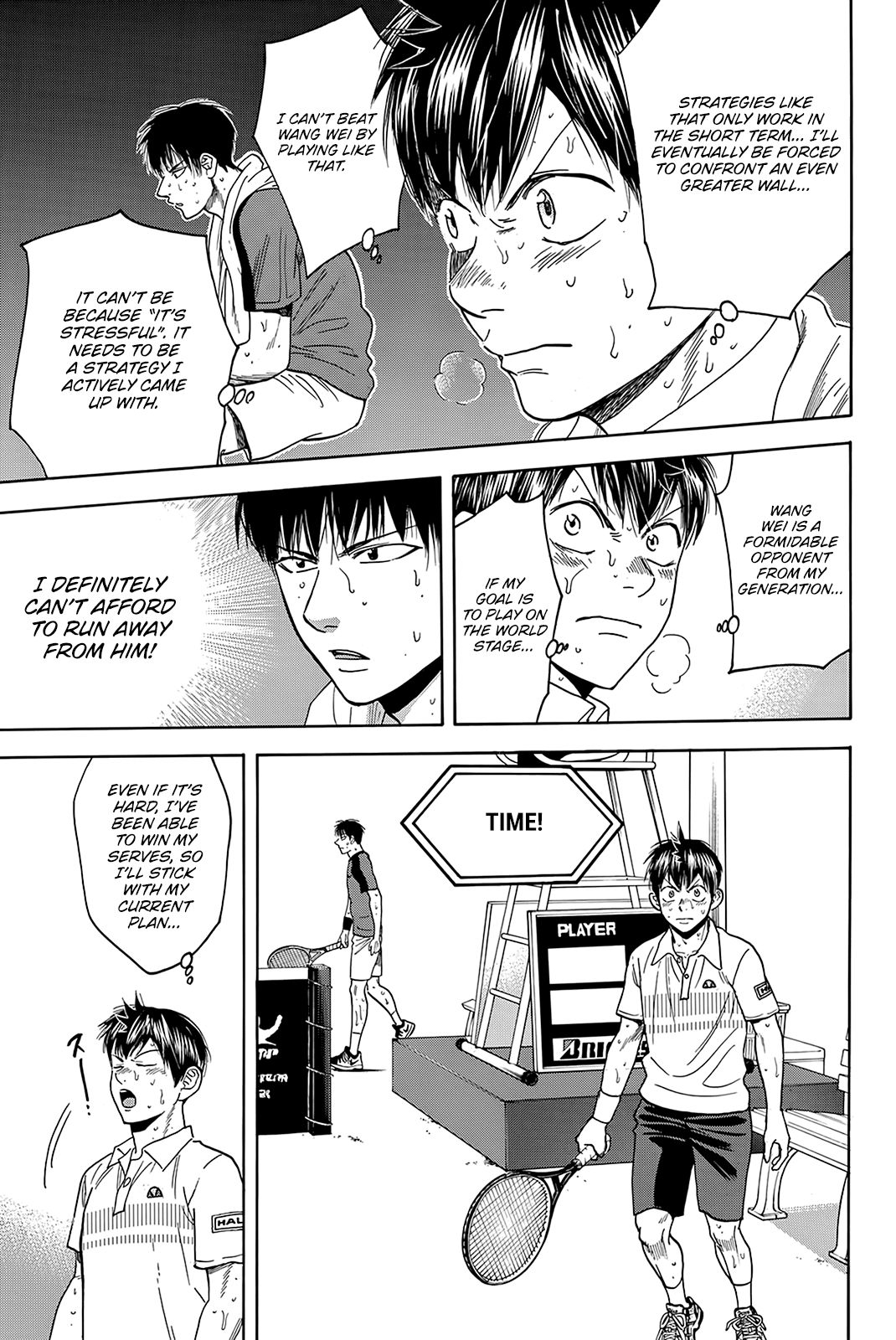 Page 16 of Chapter 404