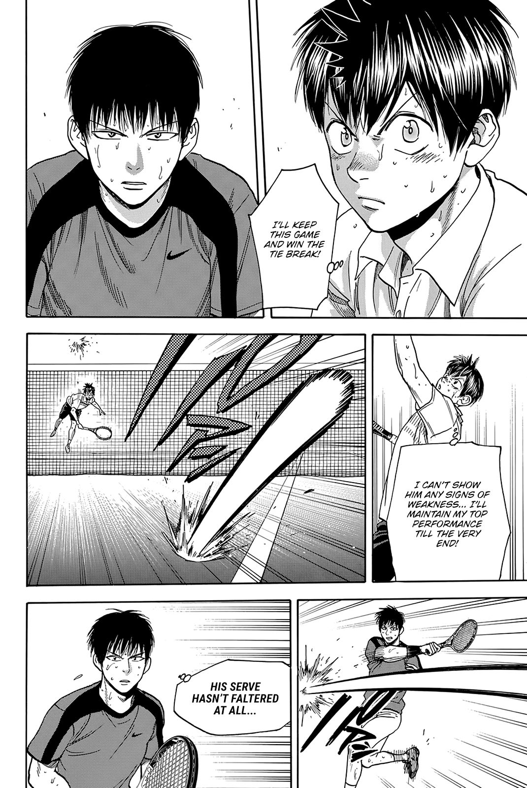 Page 17 of Chapter 404