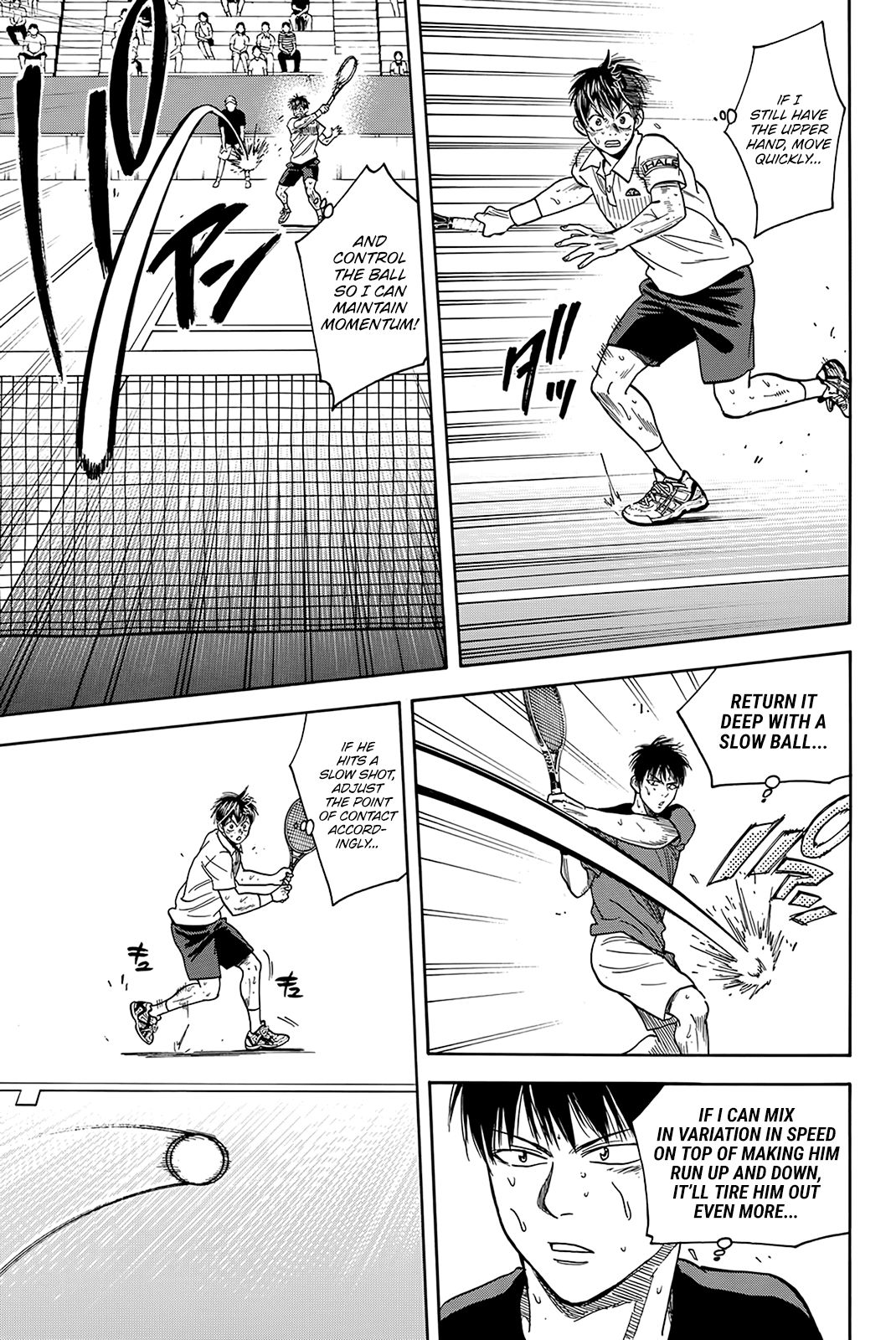 Page 18 of Chapter 404