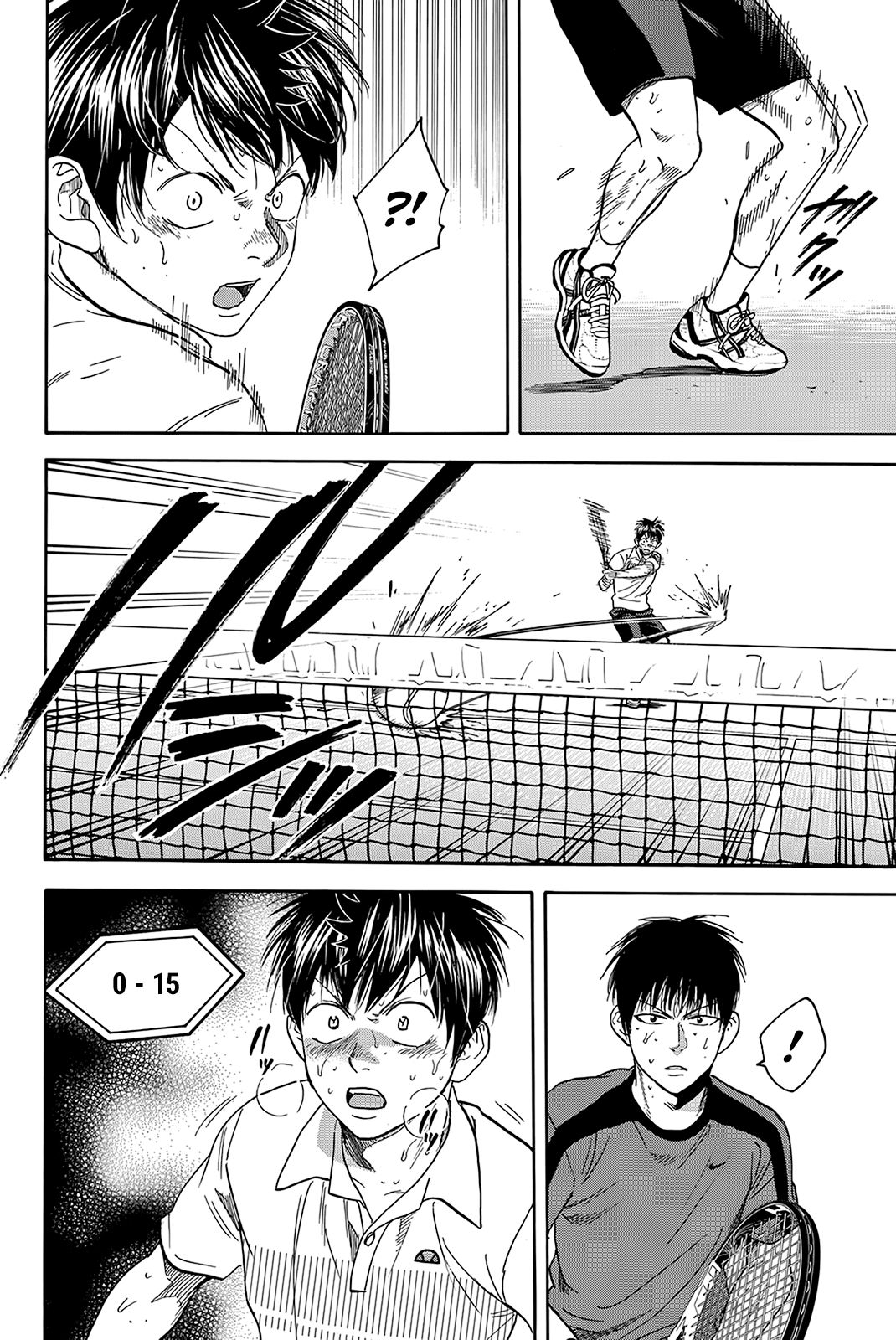 Page 19 of Chapter 404