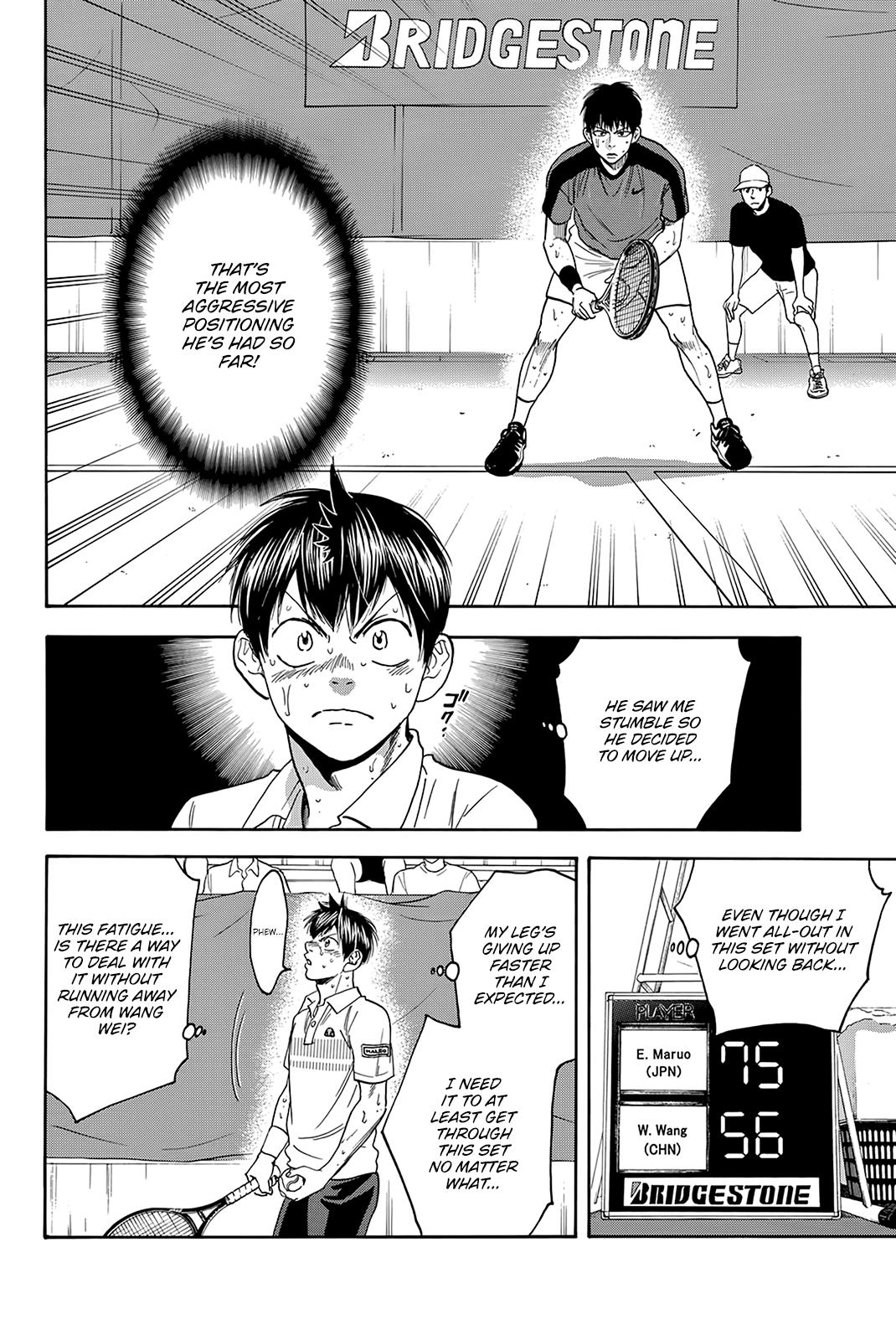 Page 3 of Chapter 405