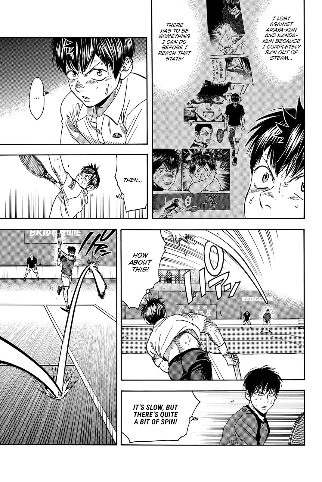 Page 4 of Chapter 405