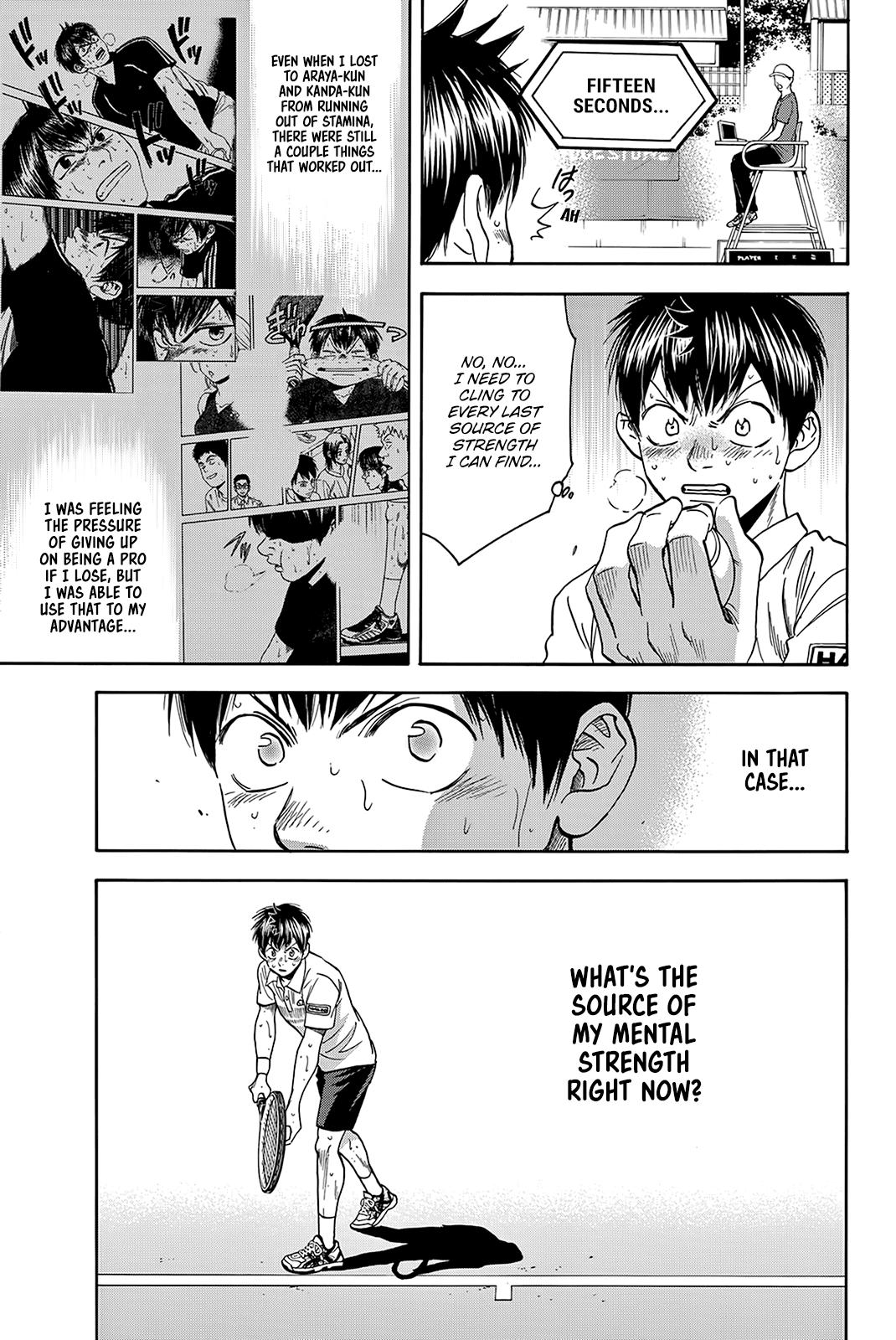 Page 8 of Chapter 405