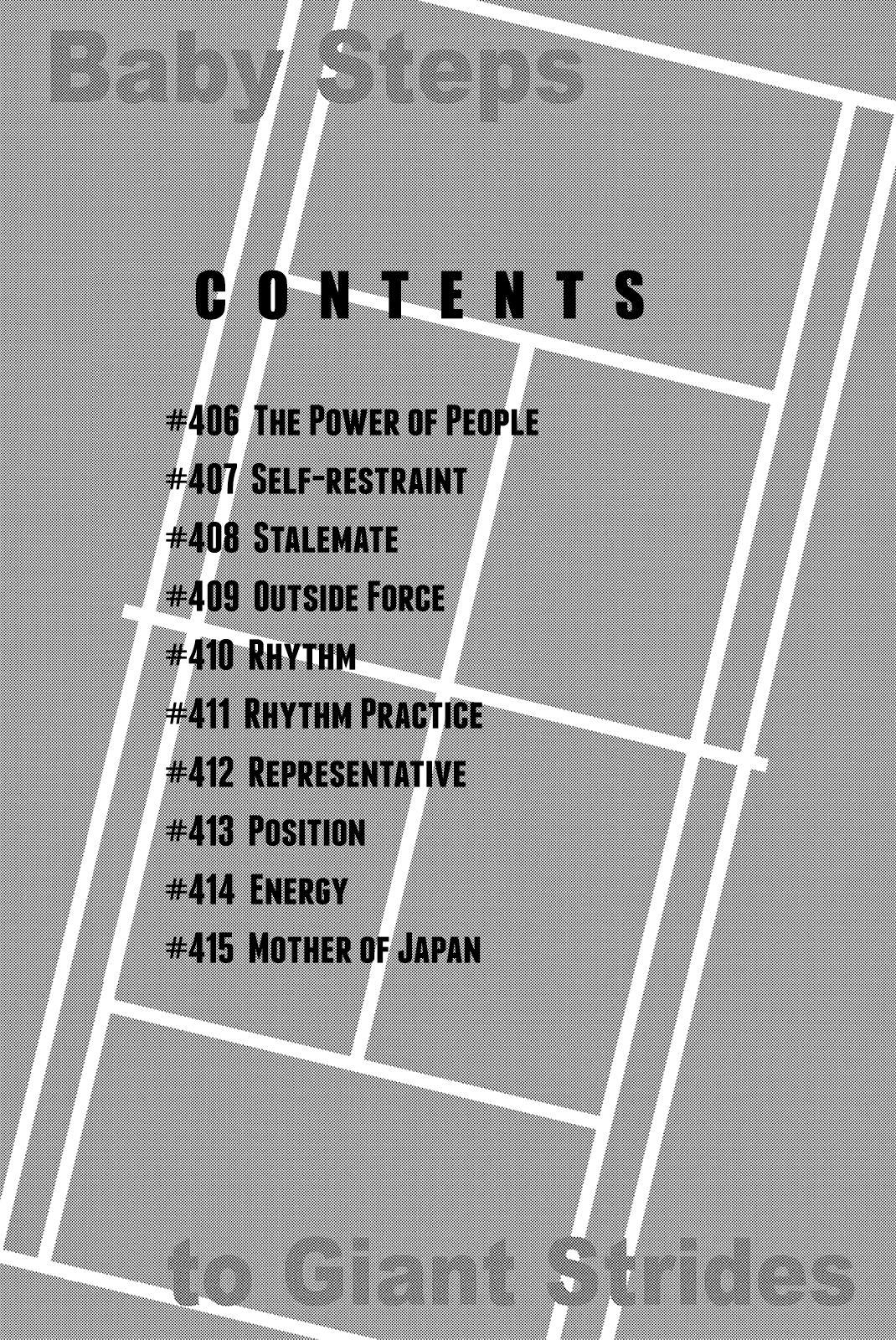 Page 5 of Chapter 406