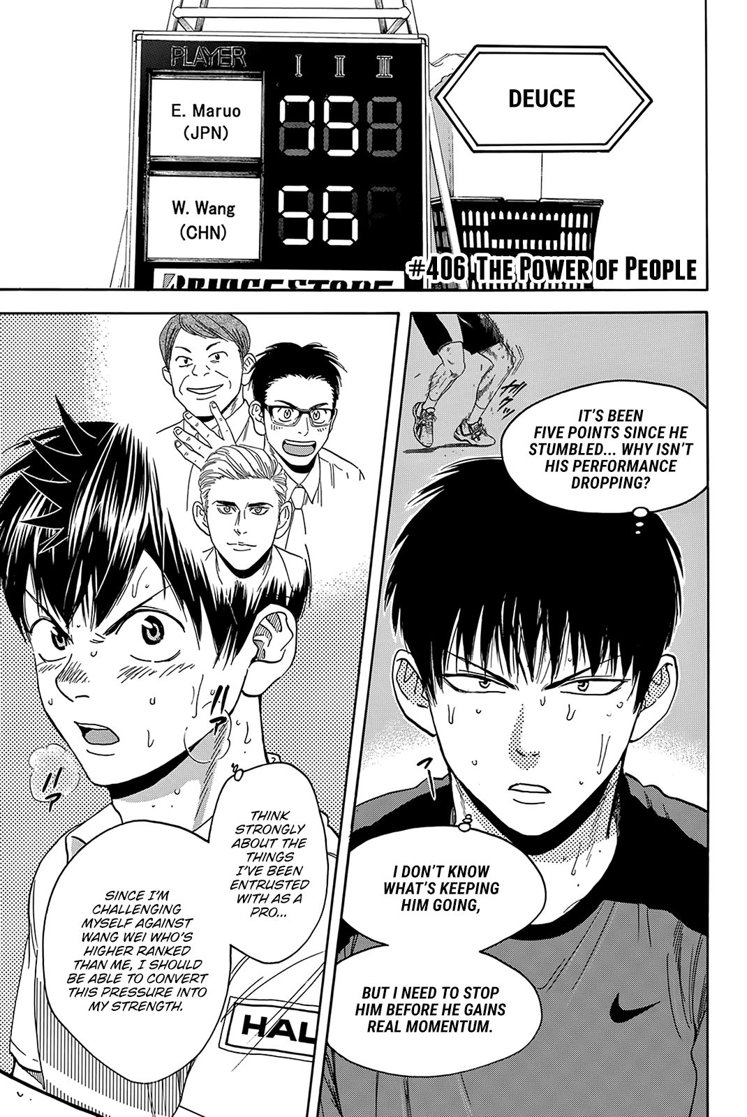 Page 6 of Chapter 406