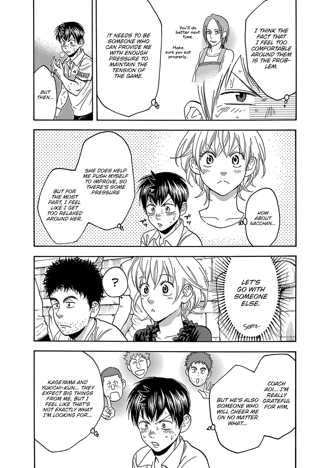 Page 8 of Chapter 406