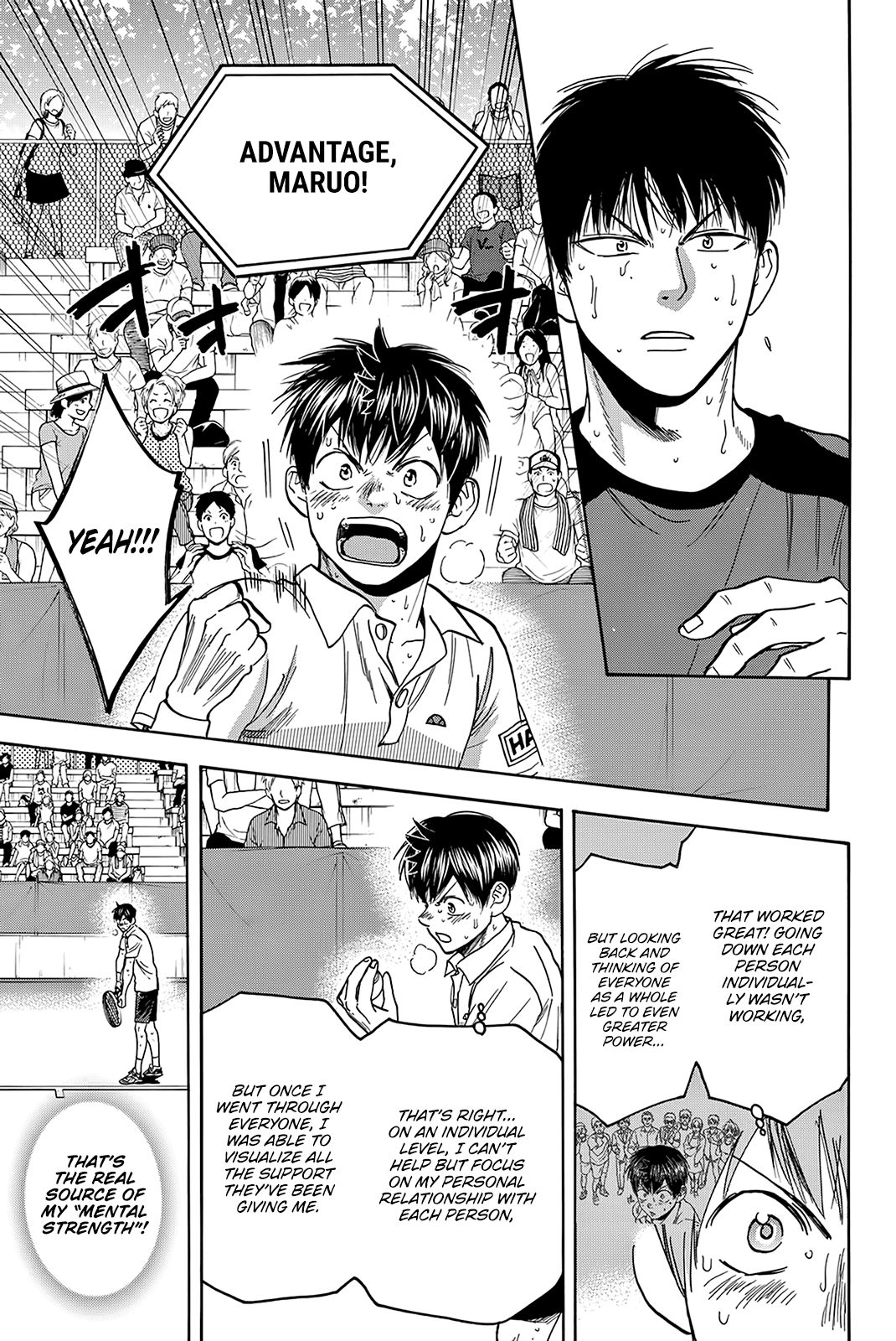 Page 12 of Chapter 406