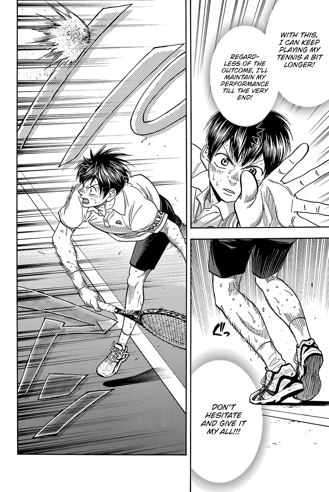 Page 13 of Chapter 406