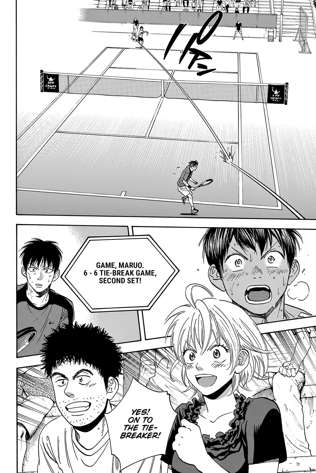Page 15 of Chapter 406