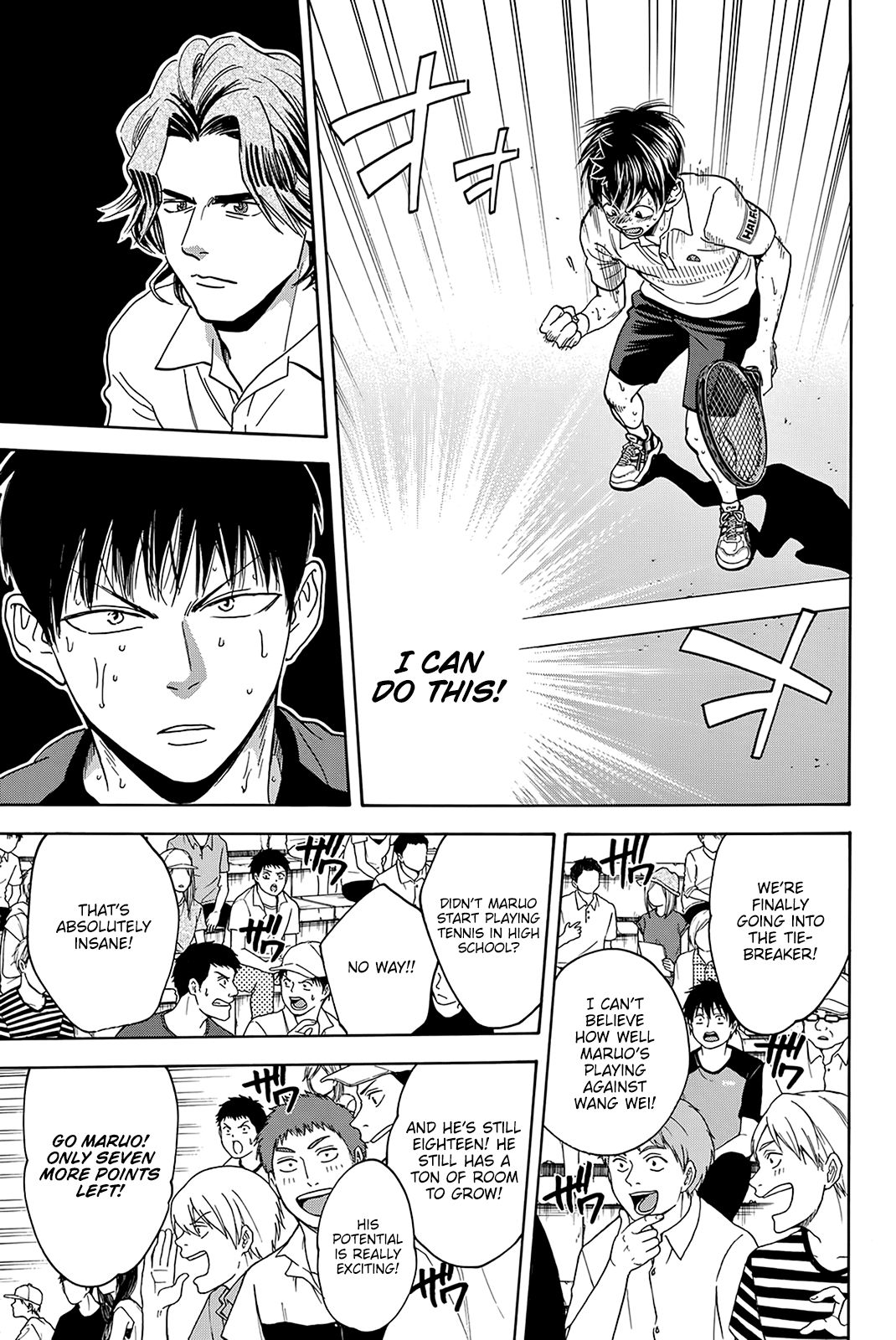 Page 16 of Chapter 406