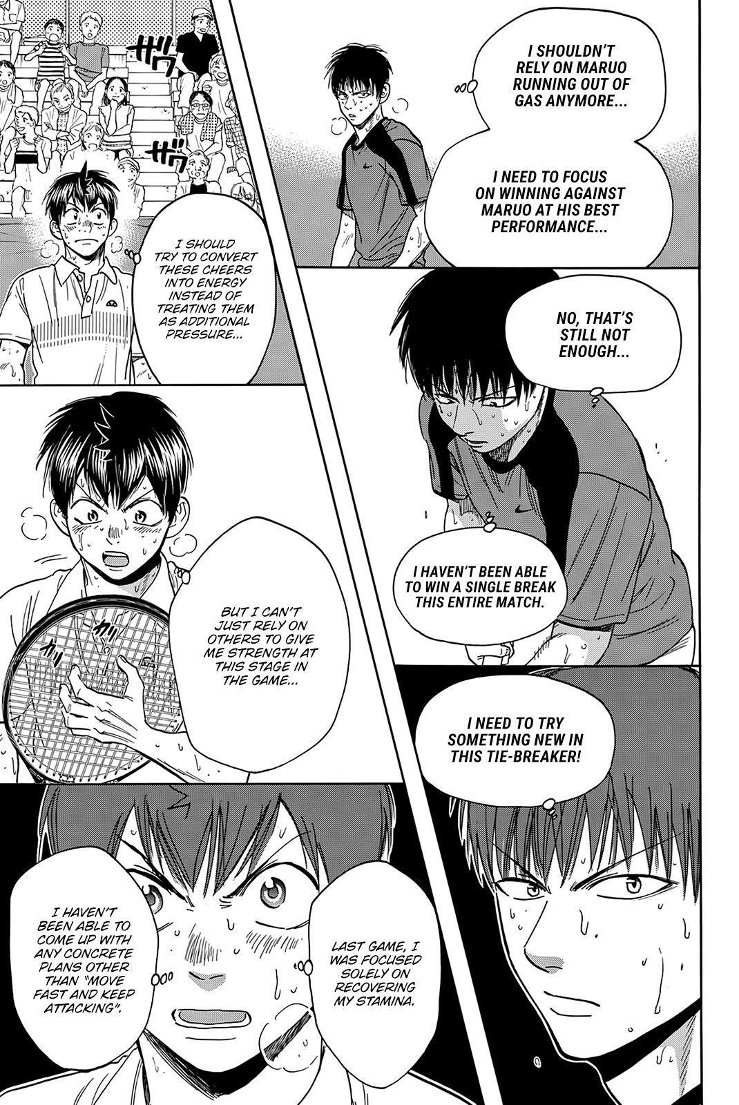 Page 18 of Chapter 406