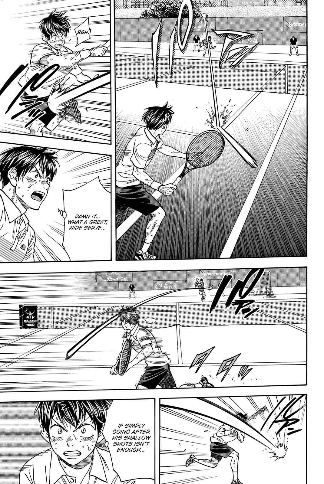 Page 20 of Chapter 406