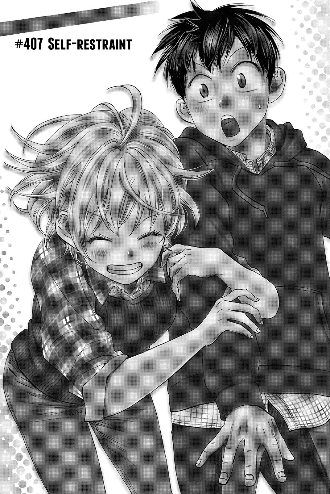 Page 2 of Chapter 407