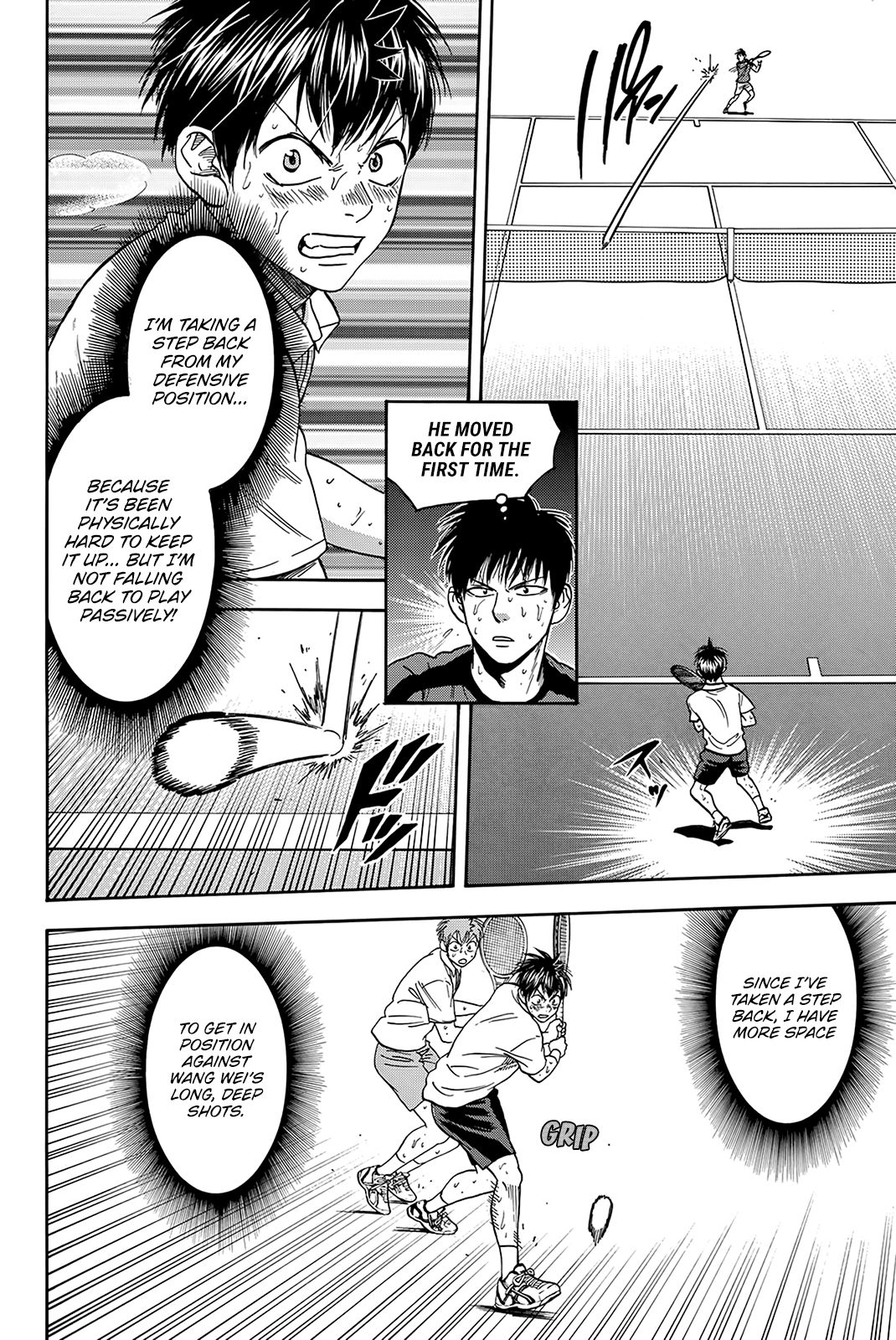 Page 4 of Chapter 407