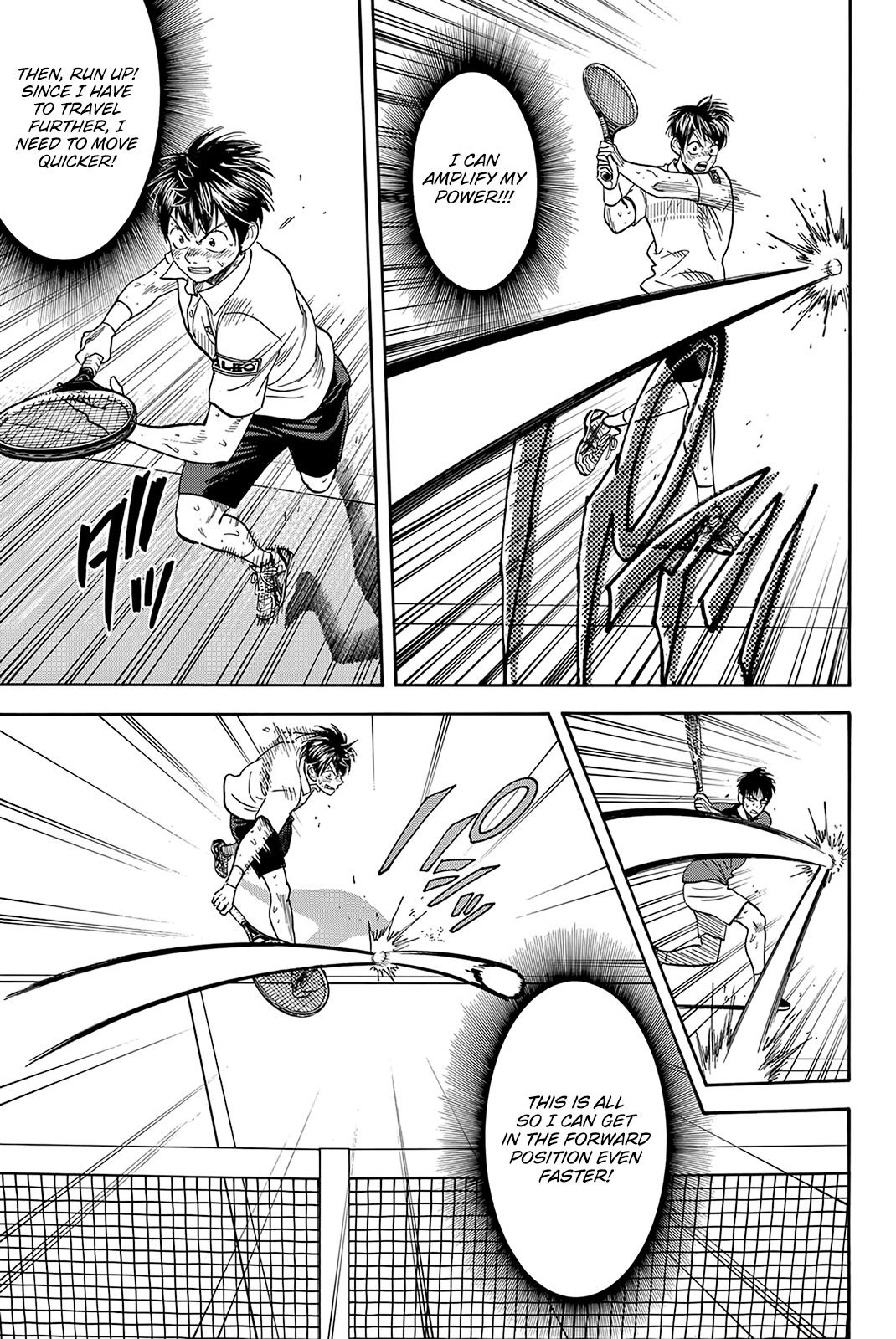 Page 5 of Chapter 407