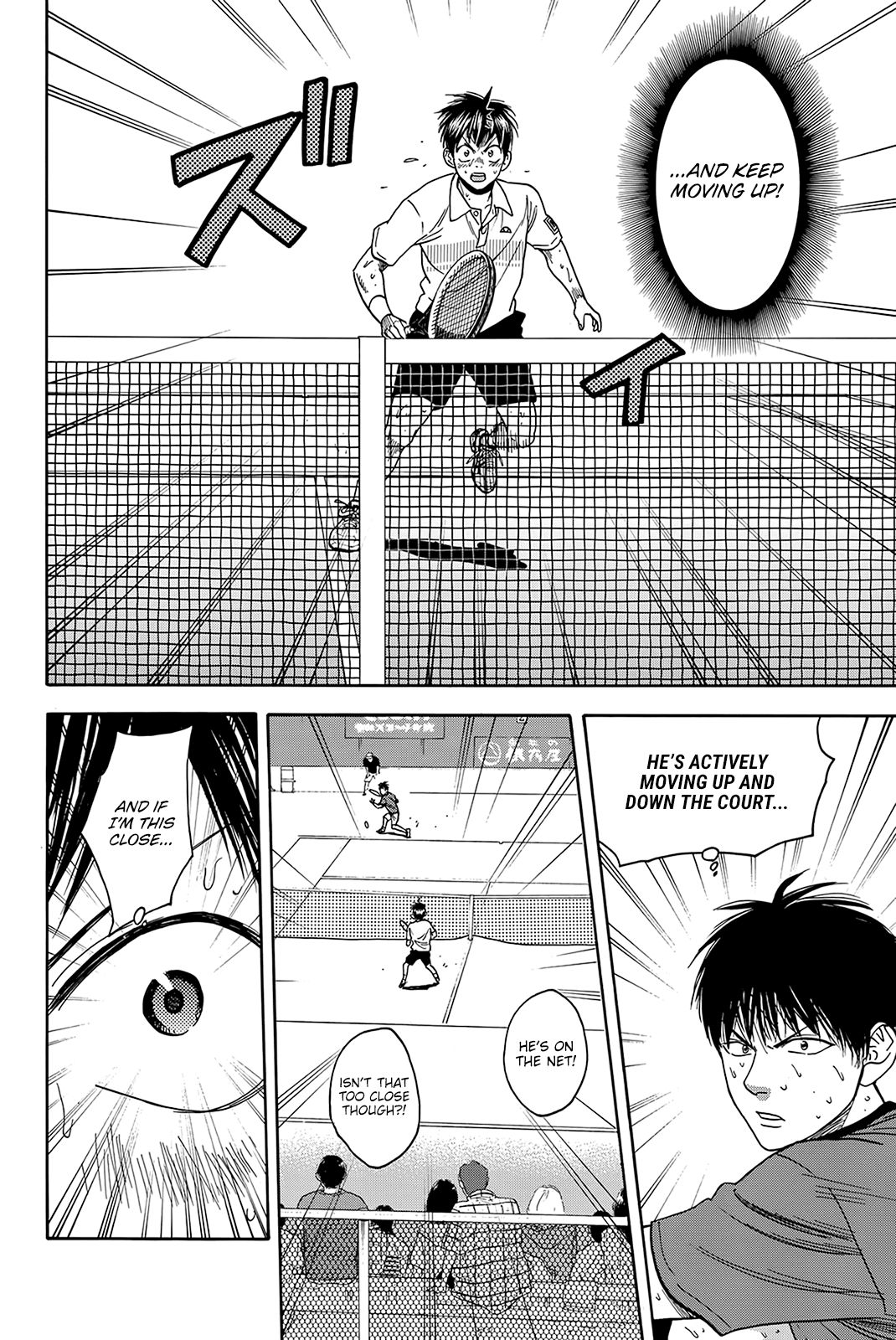 Page 6 of Chapter 407