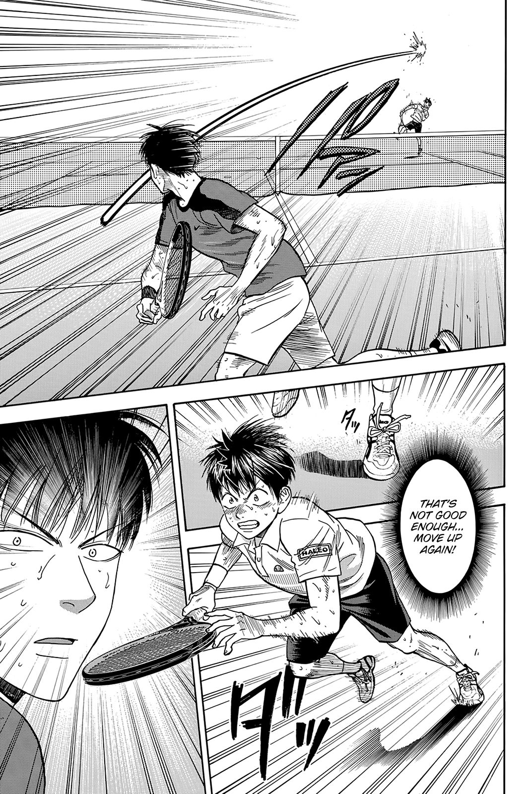 Page 9 of Chapter 407