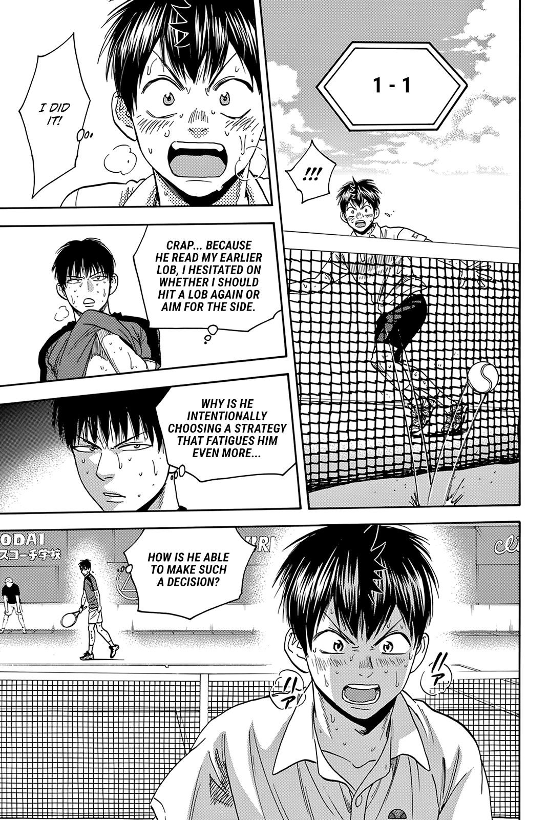 Page 11 of Chapter 407