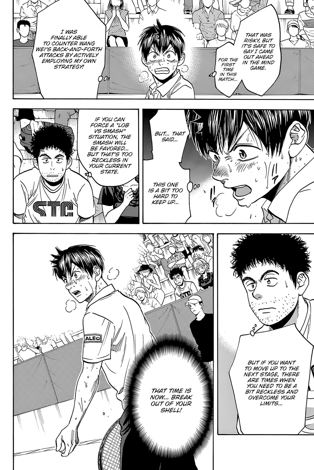 Page 12 of Chapter 407