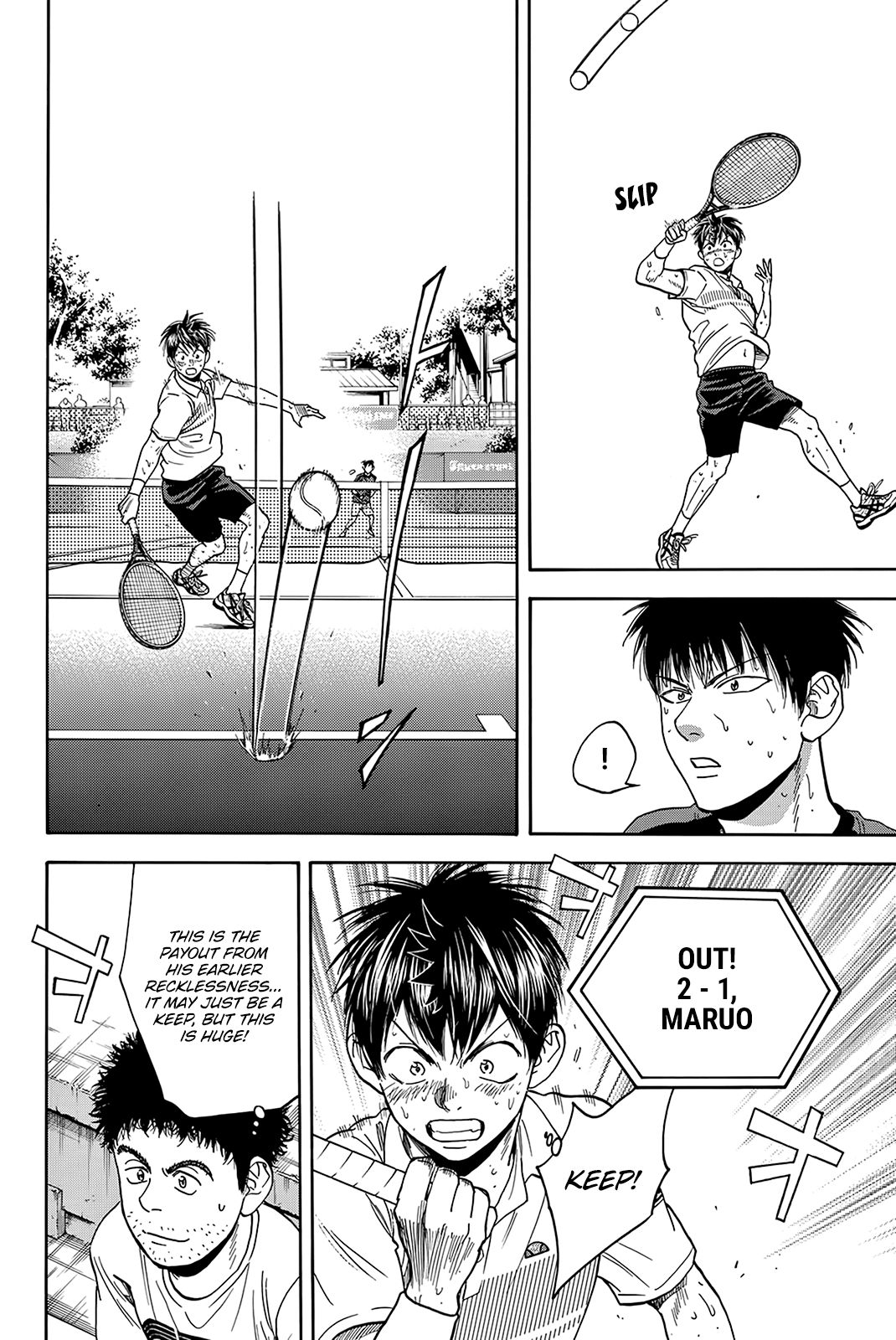 Page 16 of Chapter 407