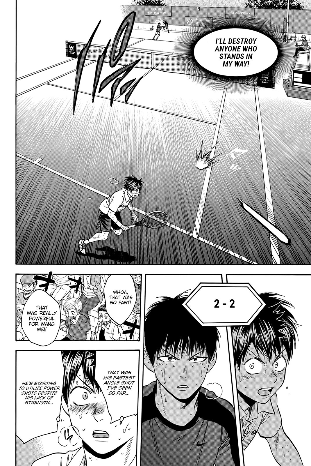 Page 18 of Chapter 407