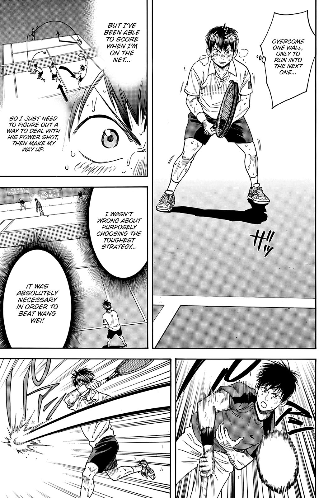 Page 19 of Chapter 407