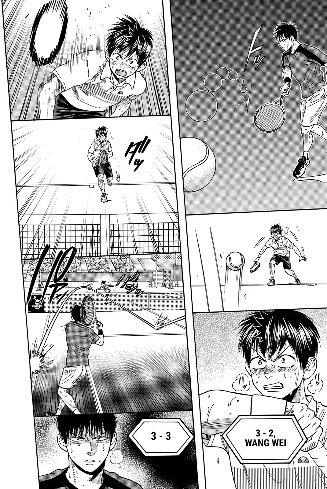Page 20 of Chapter 407