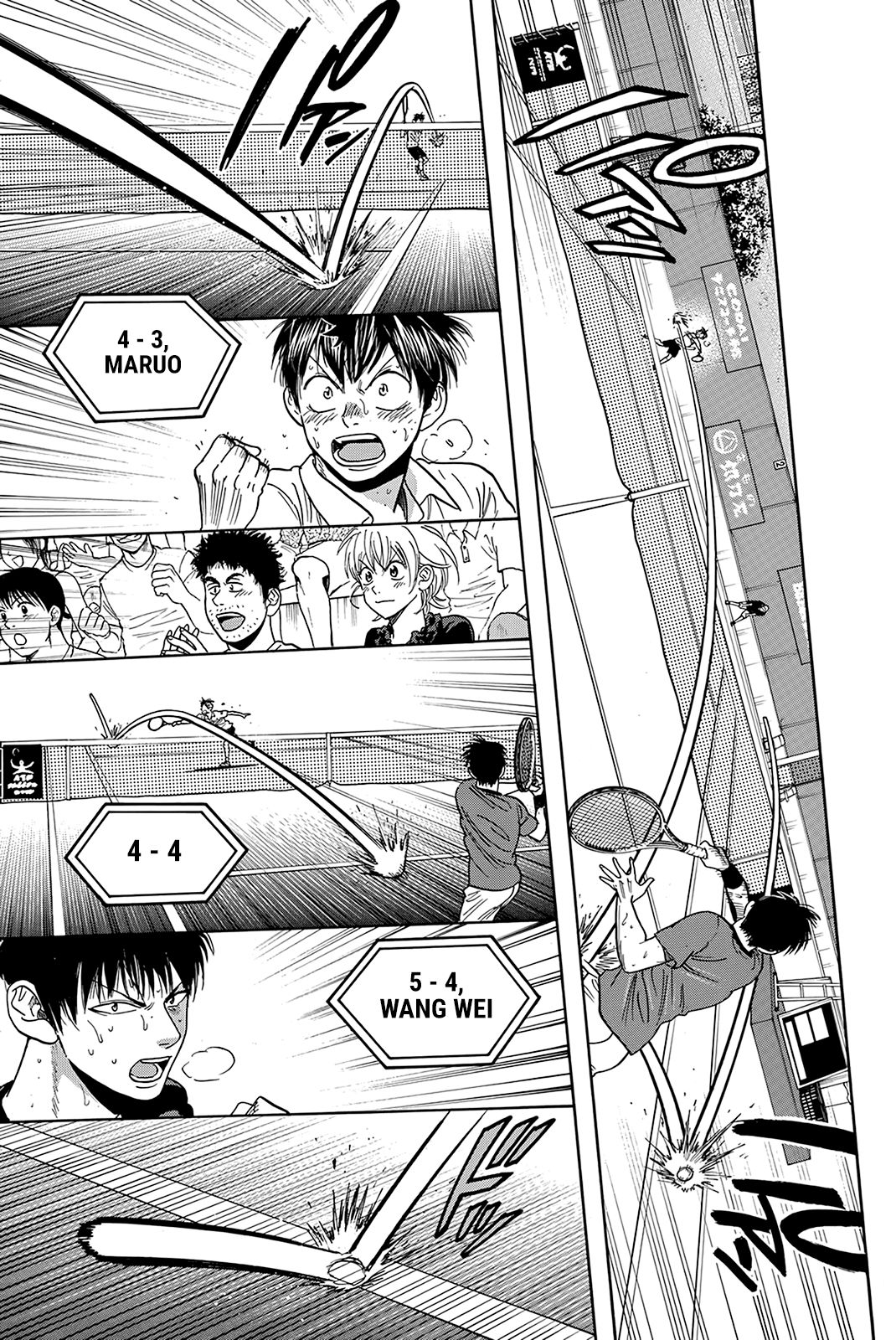 Page 21 of Chapter 407