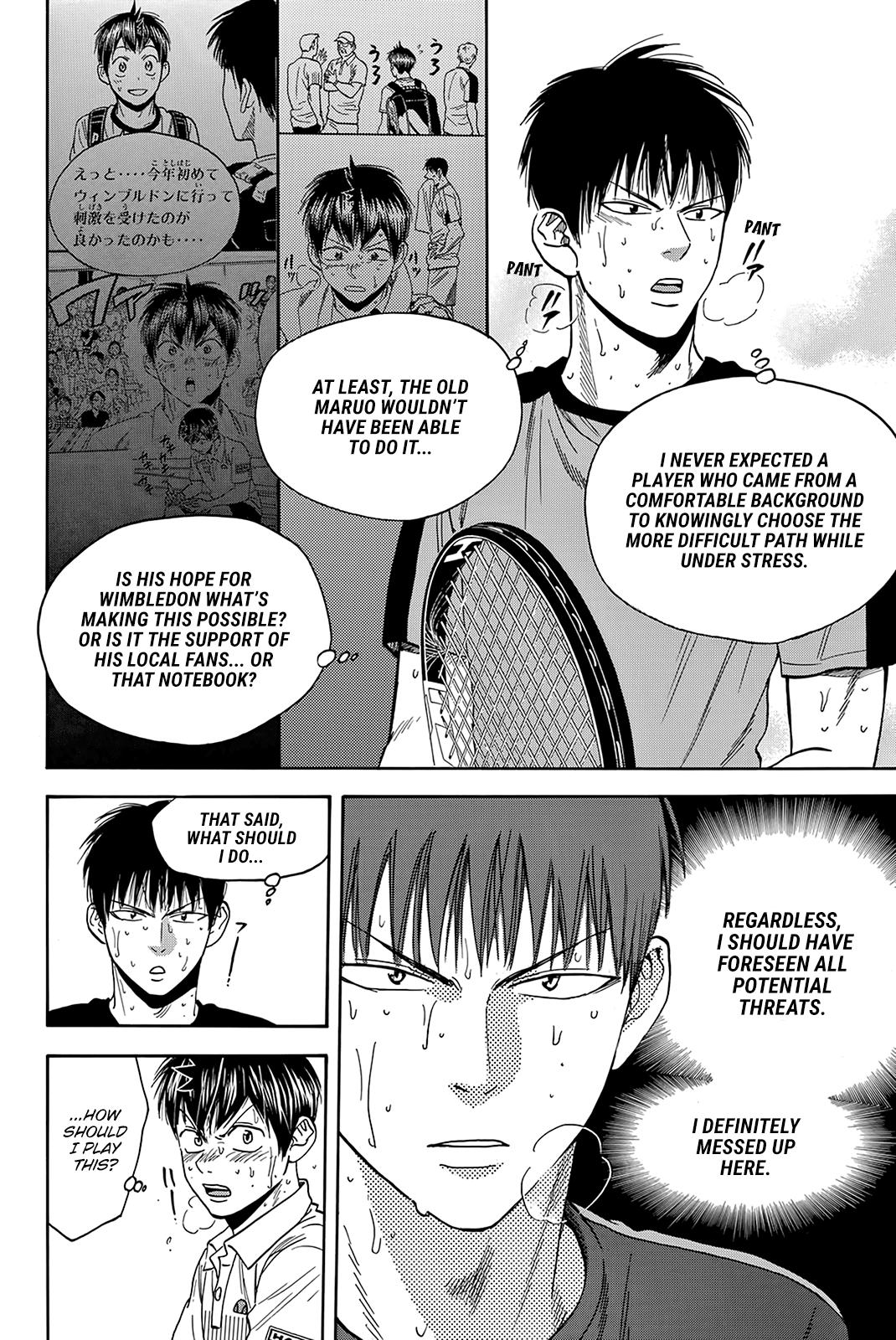 Page 3 of Chapter 408