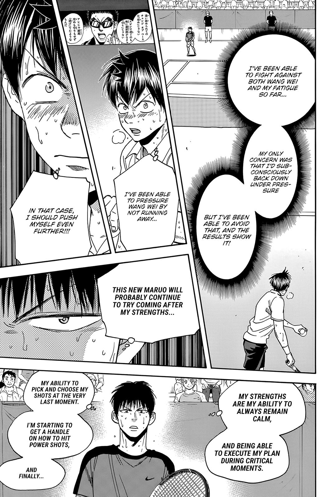 Page 4 of Chapter 408