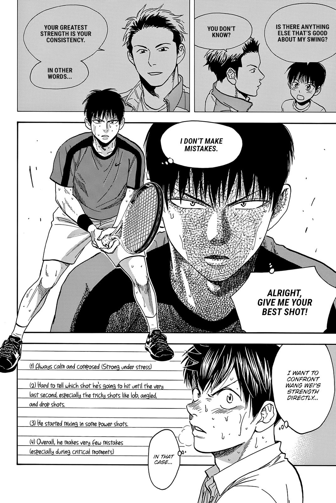 Page 5 of Chapter 408
