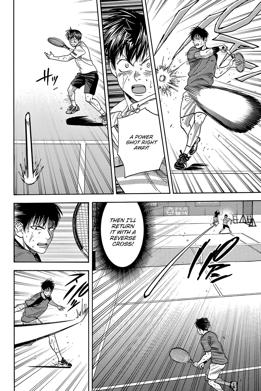 Page 7 of Chapter 408