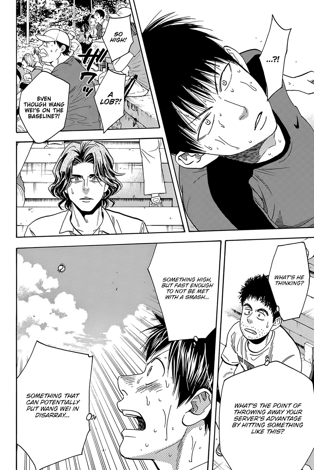 Page 12 of Chapter 408