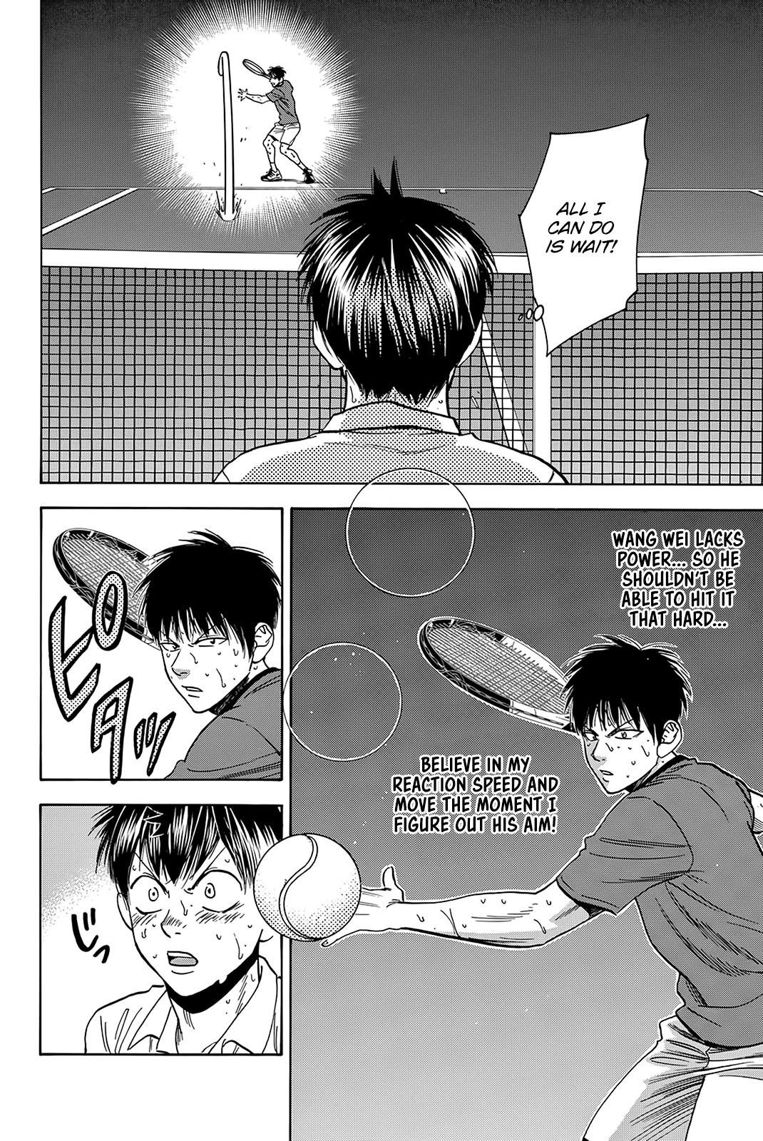 Page 16 of Chapter 408