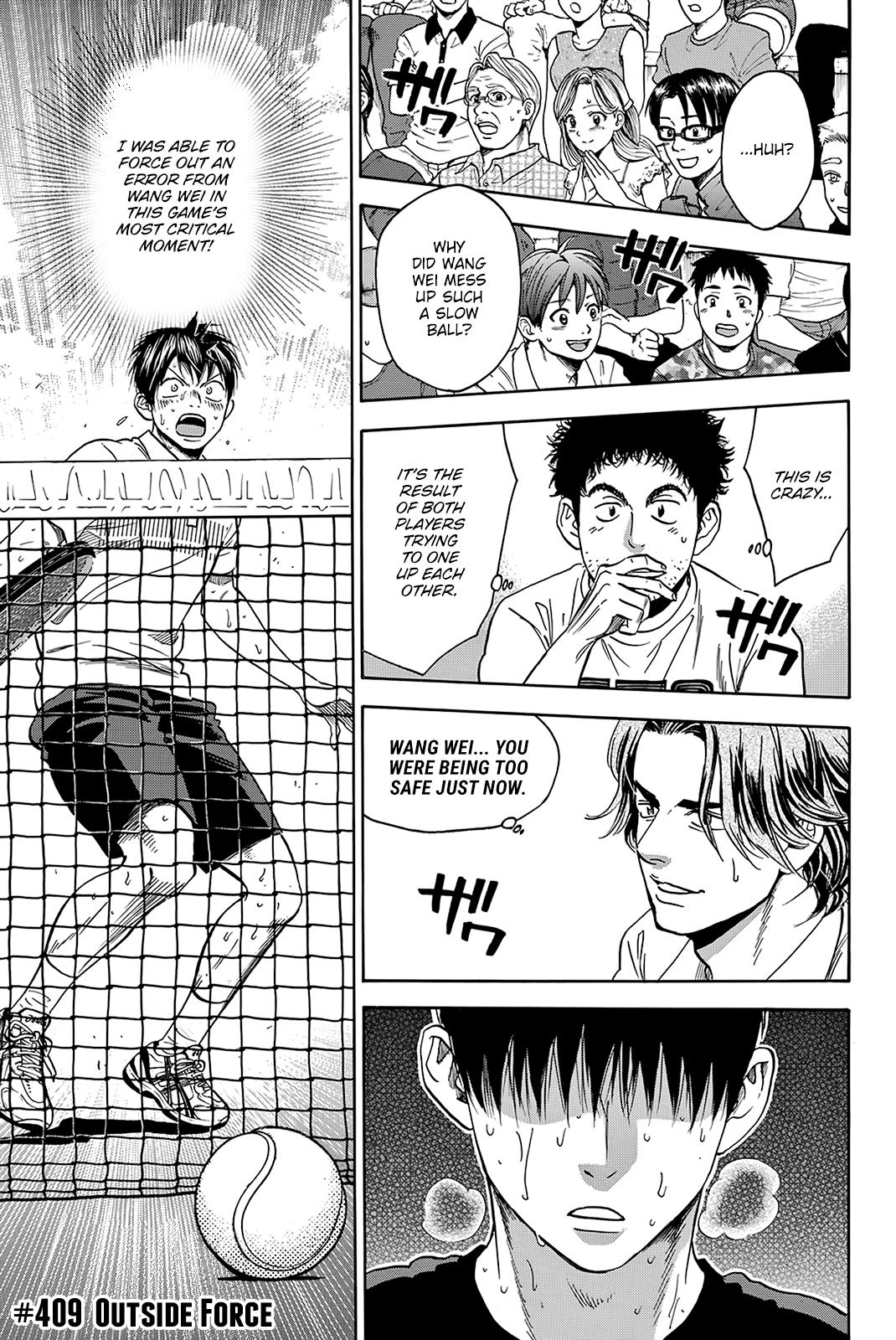 Page 2 of Chapter 409