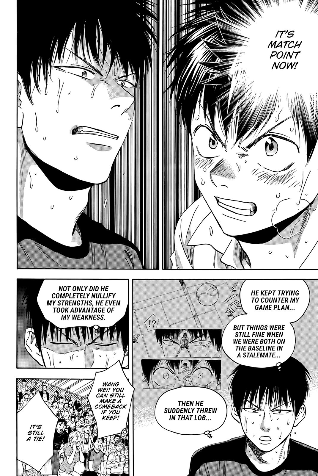 Page 3 of Chapter 409