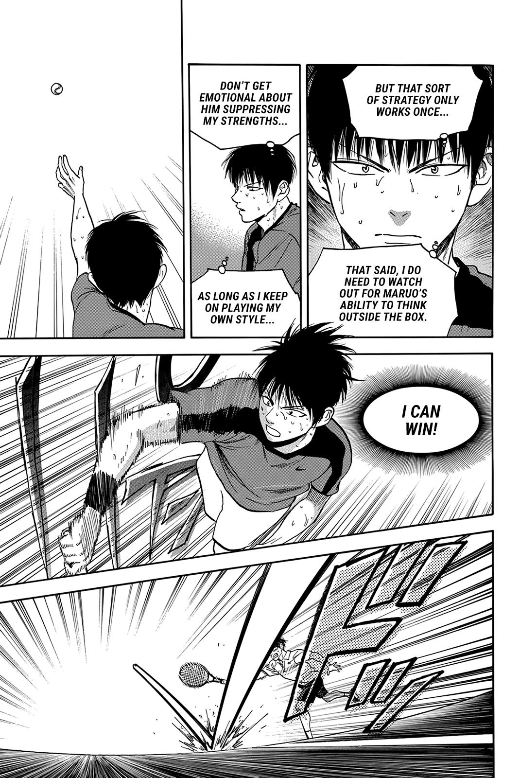 Page 4 of Chapter 409