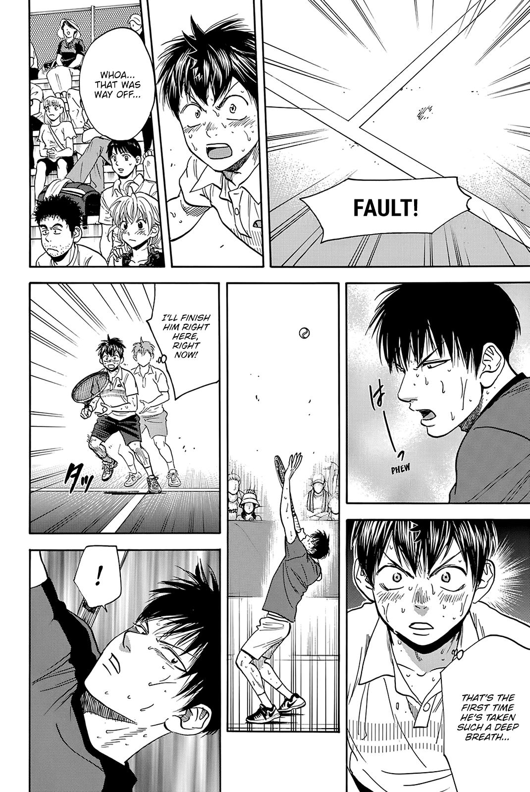 Page 5 of Chapter 409