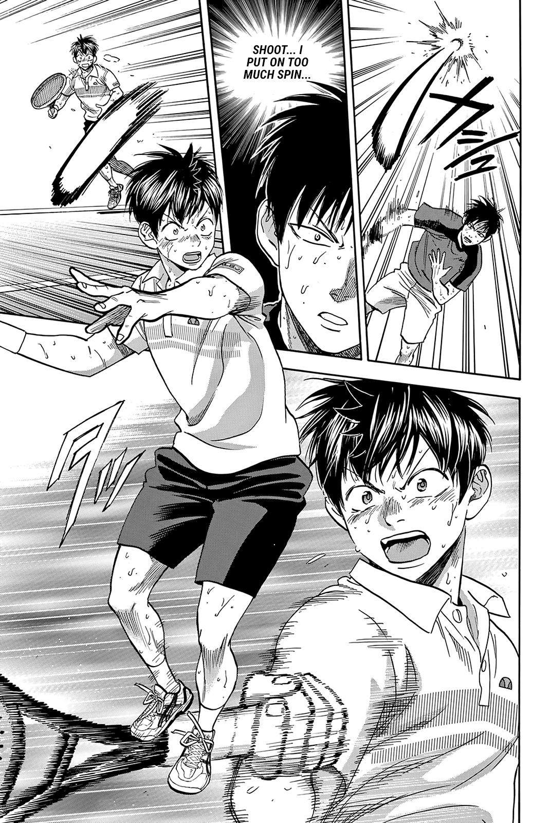 Page 6 of Chapter 409