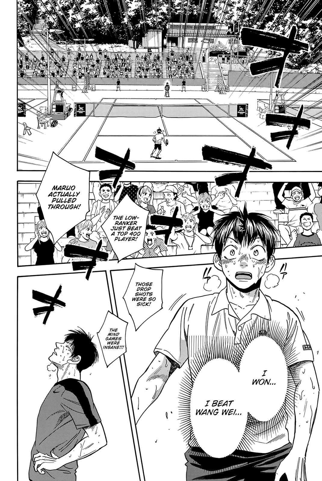Page 9 of Chapter 409