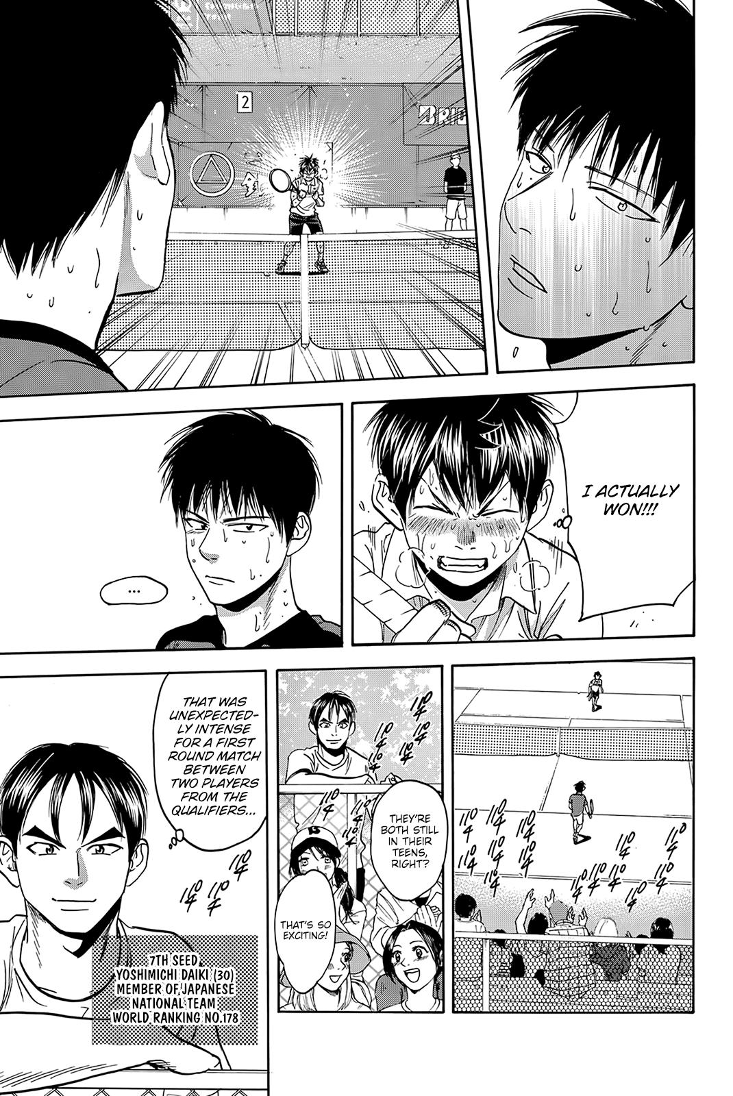 Page 10 of Chapter 409