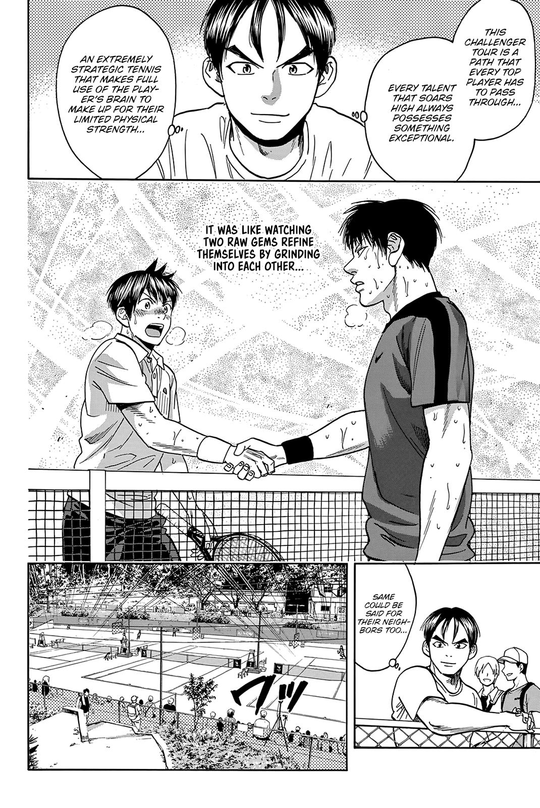 Page 11 of Chapter 409