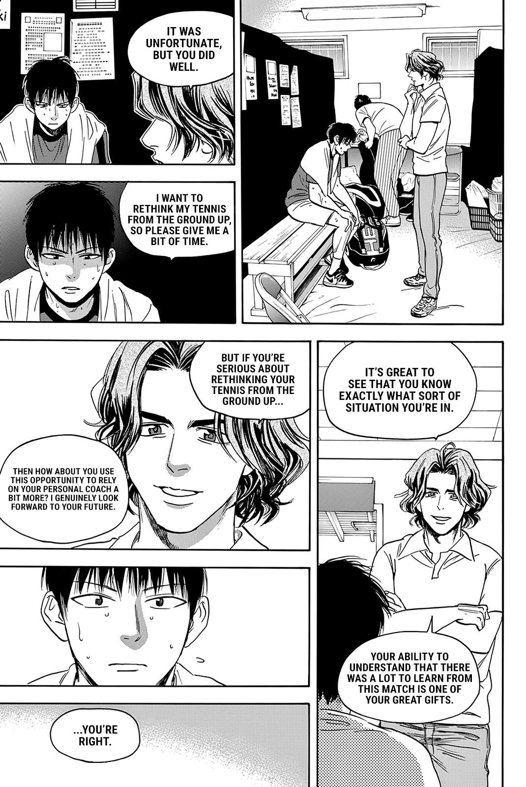 Page 14 of Chapter 409