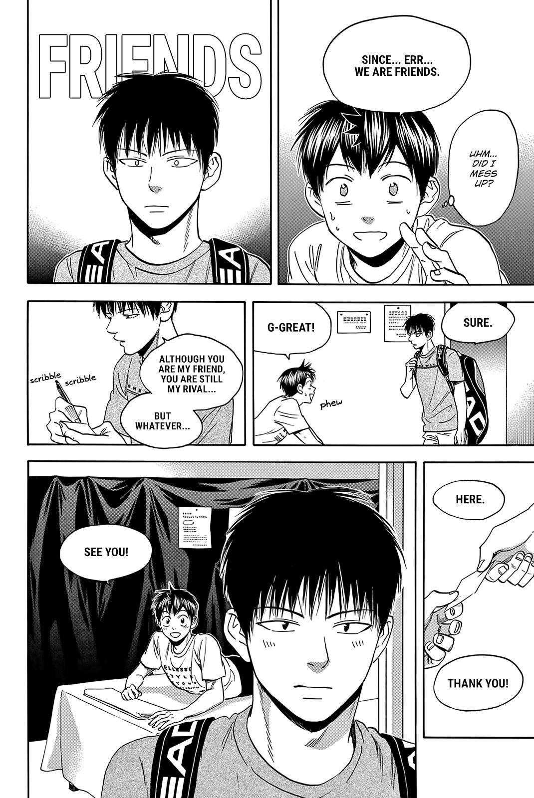 Page 19 of Chapter 409