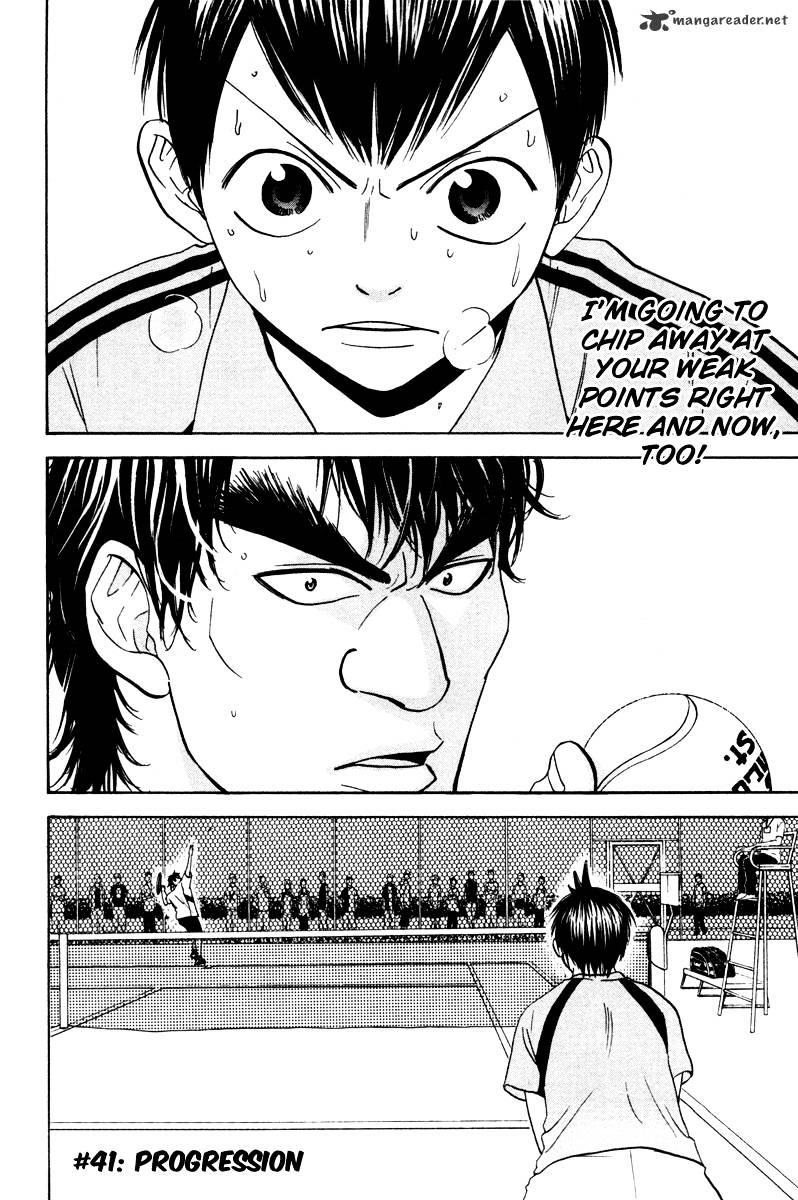 Page 3 of Chapter 41