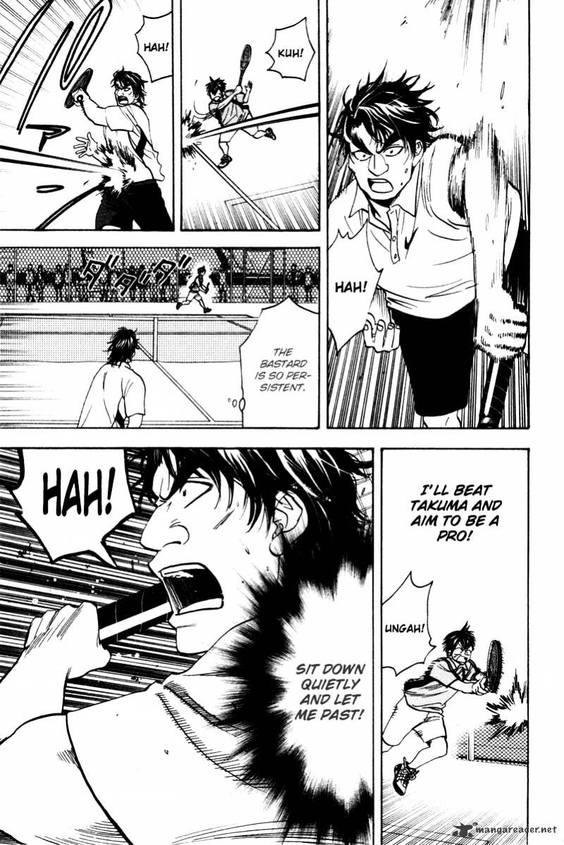 Page 4 of Chapter 41