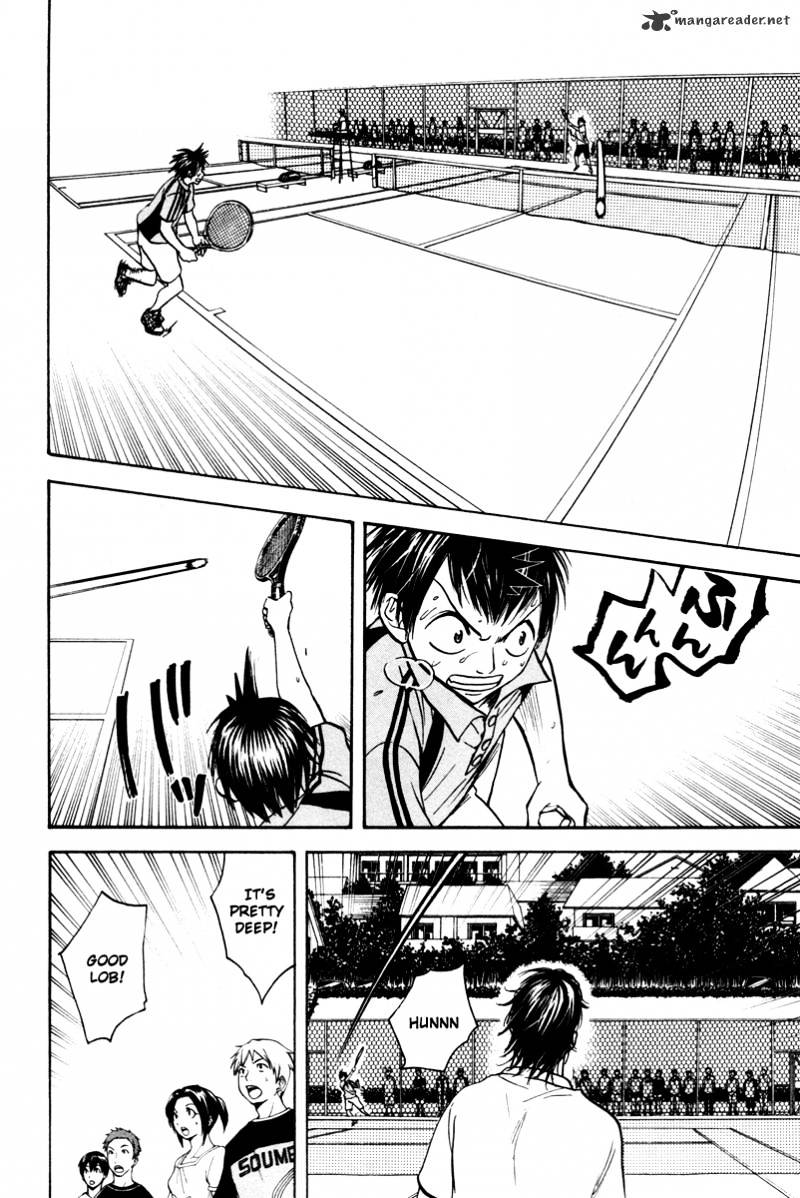 Page 5 of Chapter 41