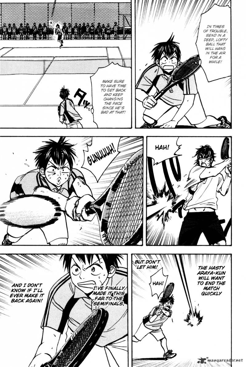 Page 6 of Chapter 41