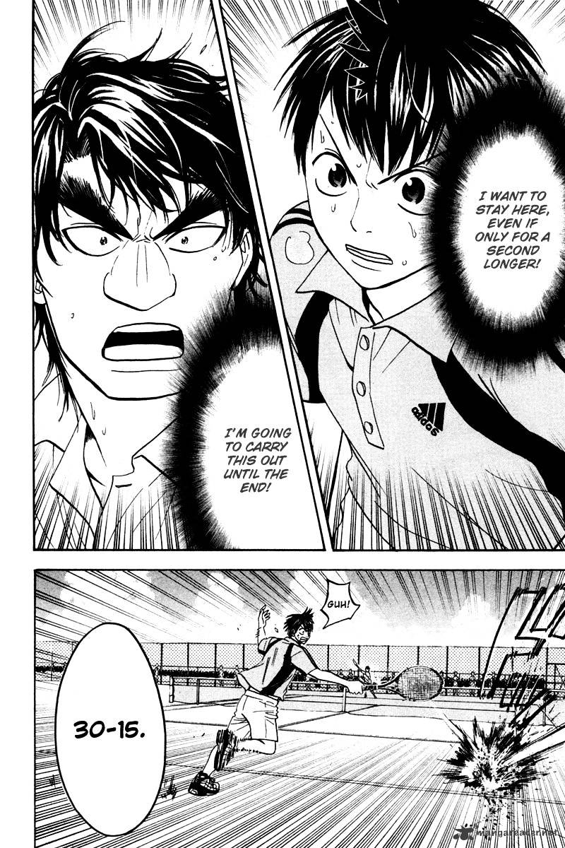 Page 7 of Chapter 41