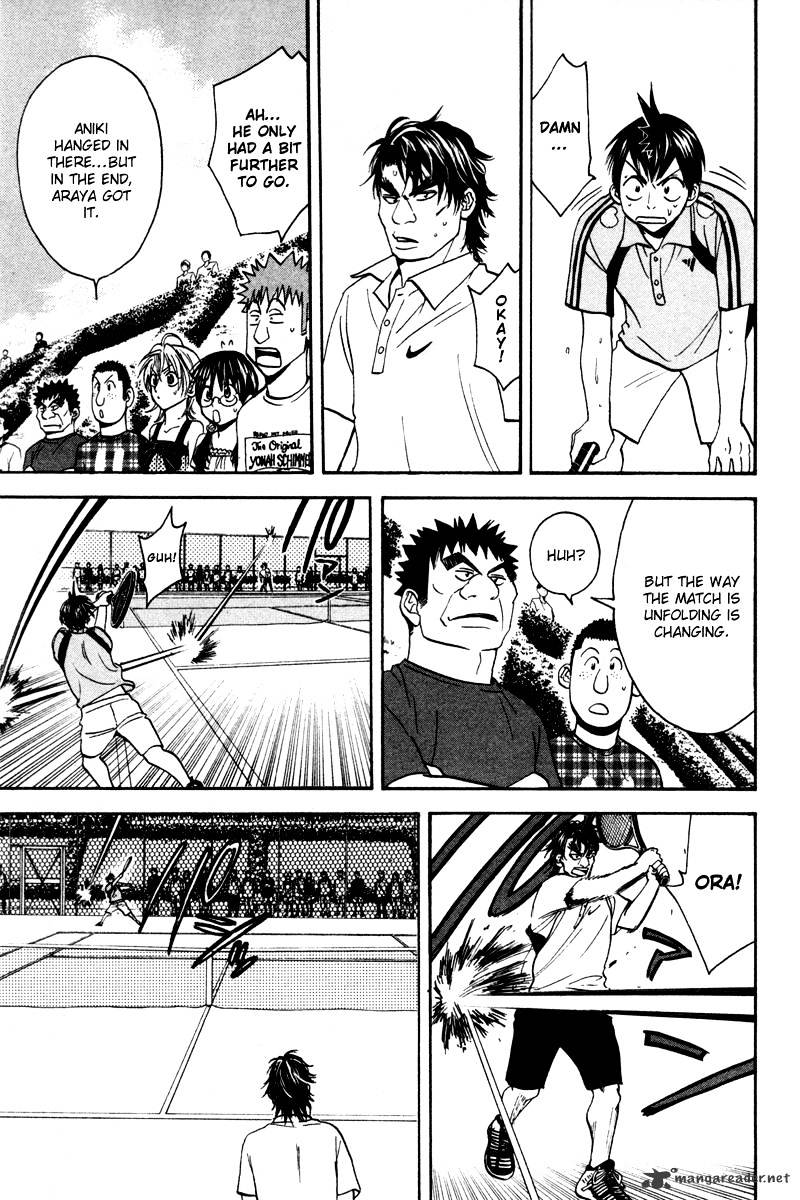 Page 8 of Chapter 41